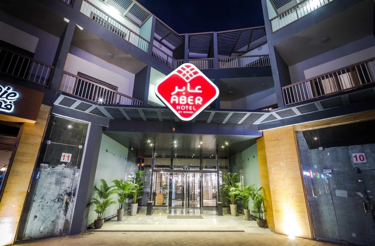 Hotel Aber Al Takhassusi Rijád