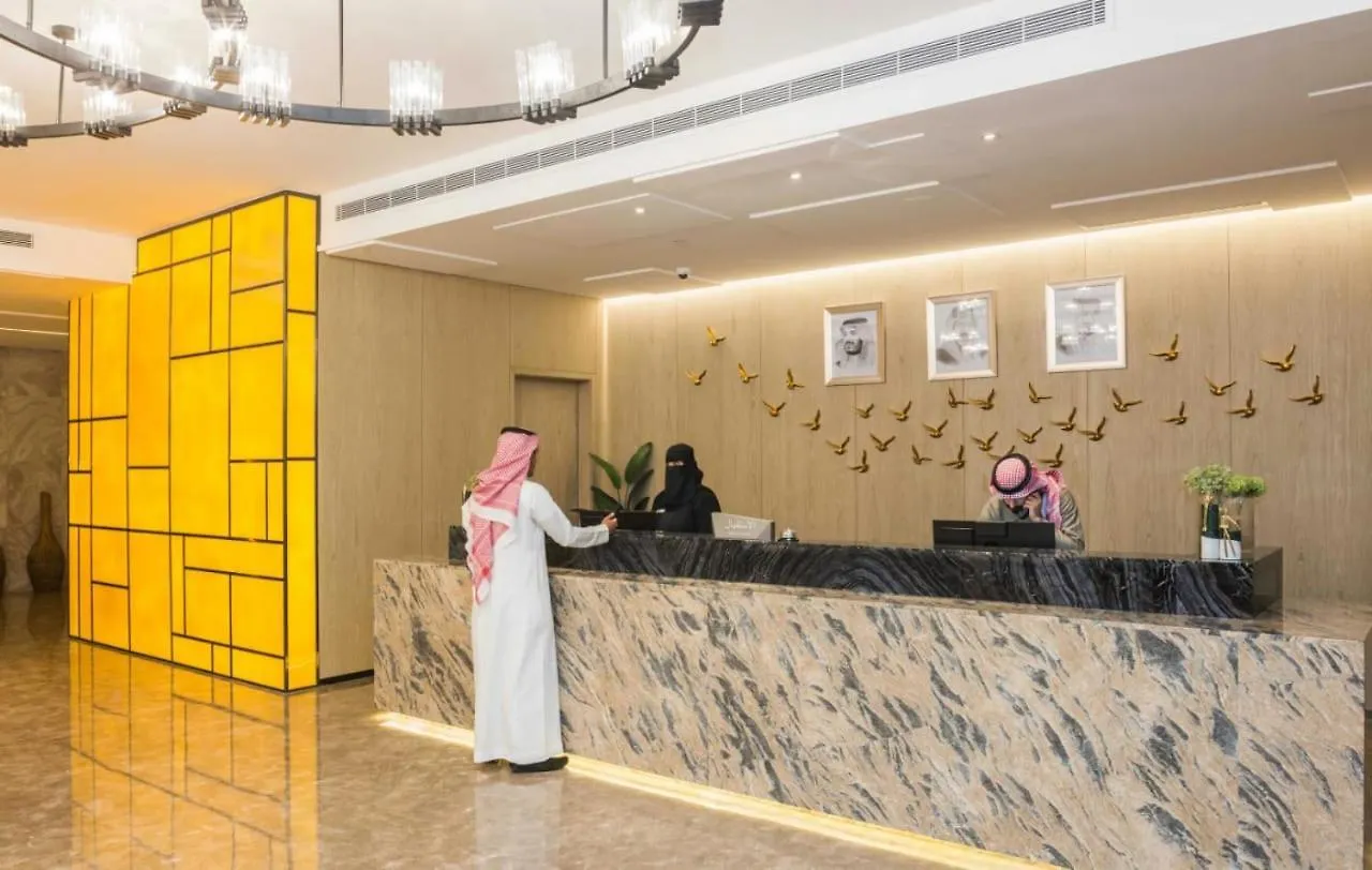 Hotel Aber Al Takhassusi Rijád 3*,
